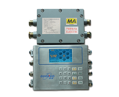 1639449640169341.png ics-st-z礦用本安型-透明底色-國(guó)諾.png