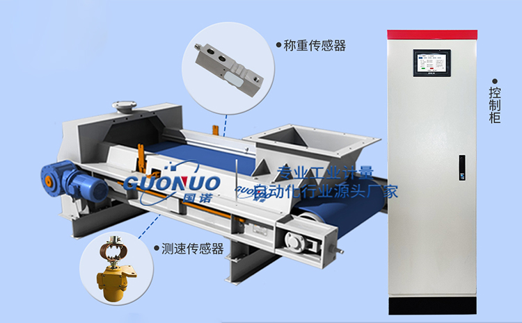 1650958419217043.jpg 定量給料機通用.jpg