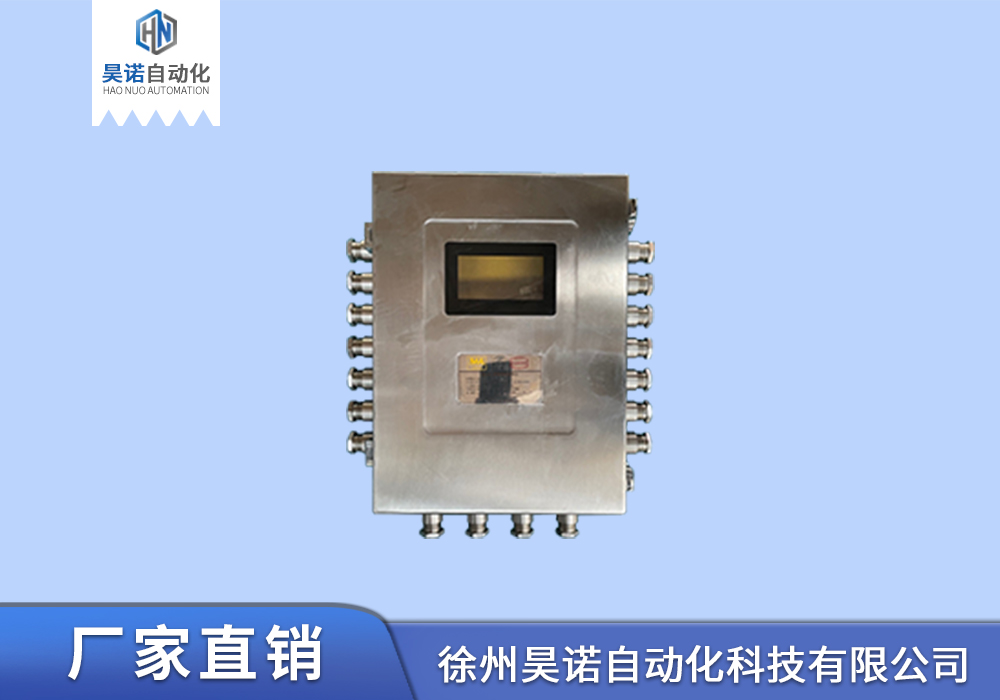KJJ12 礦用本安型網(wǎng)關