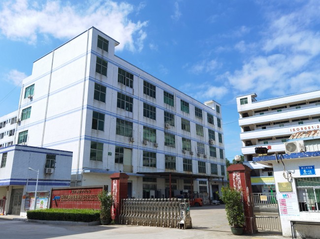 鑫臺銘誠邀您參觀2023第五屆深圳國際粉末冶金、硬質(zhì)合金及先進(jìn)陶瓷展覽會